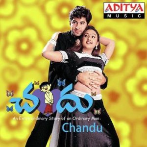 Chandu (2001)