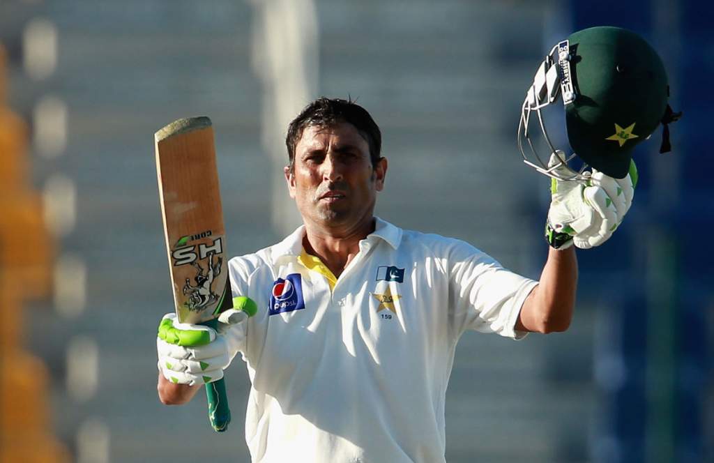 Mohammad Younis Khan Pakistani Cricketer