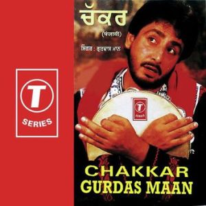 Chakkar (1984)