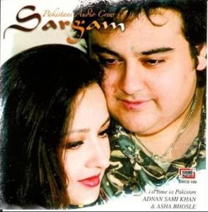 For the Film 'Sargam' (1995)