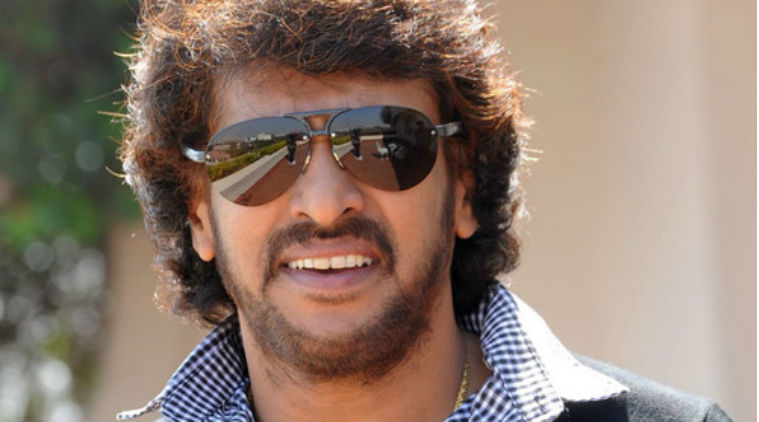 Upendra Rao Indian Actor