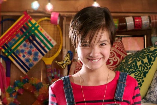 Peyton Elizabeth Lee - Biography, Height & Life Story | Super Stars Bio