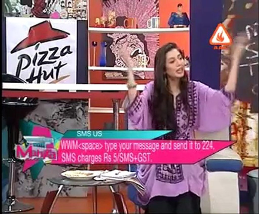 Mahira Khan - Biography, Height & Life Story | Super Stars Bio