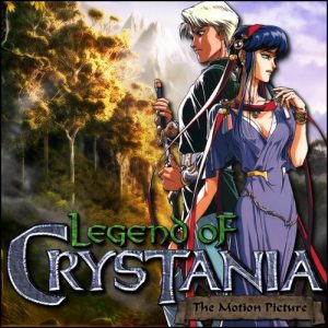 Legend of Crystania (1995)