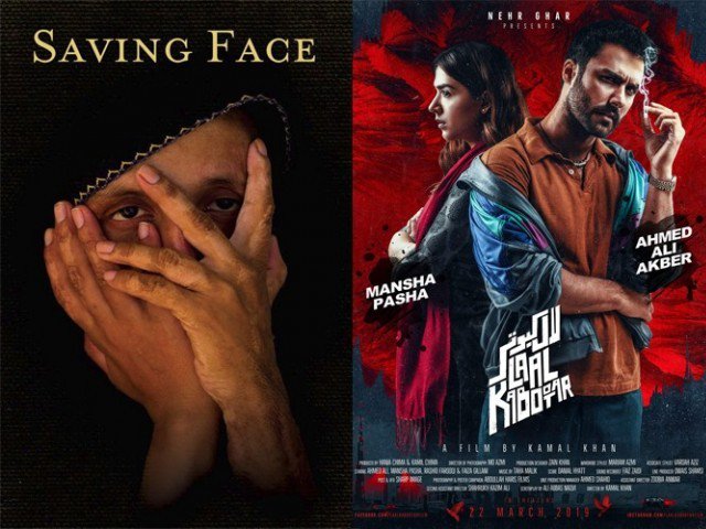 Pakistan’s hit-and-miss with the Oscars