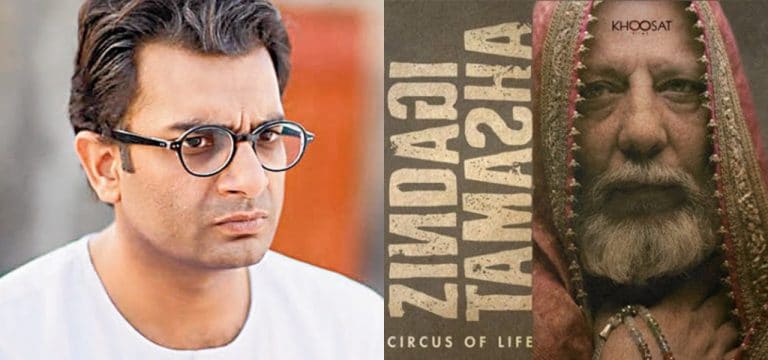 Sarmad Khoosat’s ‘Zindigi Tamasha’ highlights the sociopolitical situations of Pakistani society