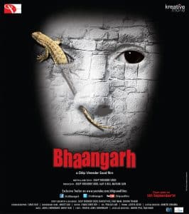 Bhaangarh (2014)