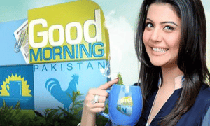 Good Morning Pakistan