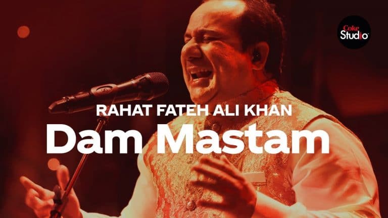 Rahat’s Hindustani Classical Raag is now trending on Twitter