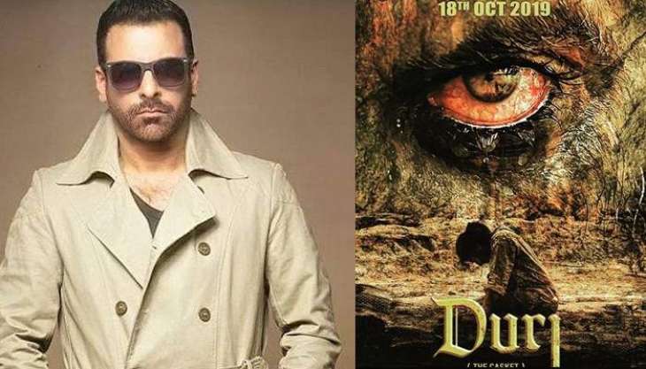 Personal feud is the reason behind banning ‘Durj’, Shamoon Abbasi