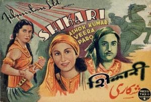Shikari (1946)