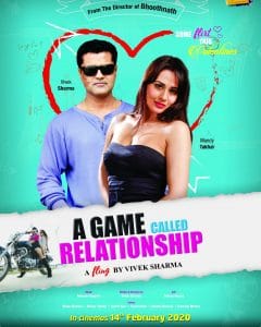 A Game Called Relationship