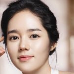 Han Ga-in South Korean Actress