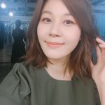 Kim Ha-neul South Korean Actress