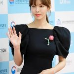 Kim So-yeon South Korean Actress