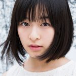 Nana Mori Japanese Actress