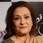 Samina Ahmad Pakistani Actress