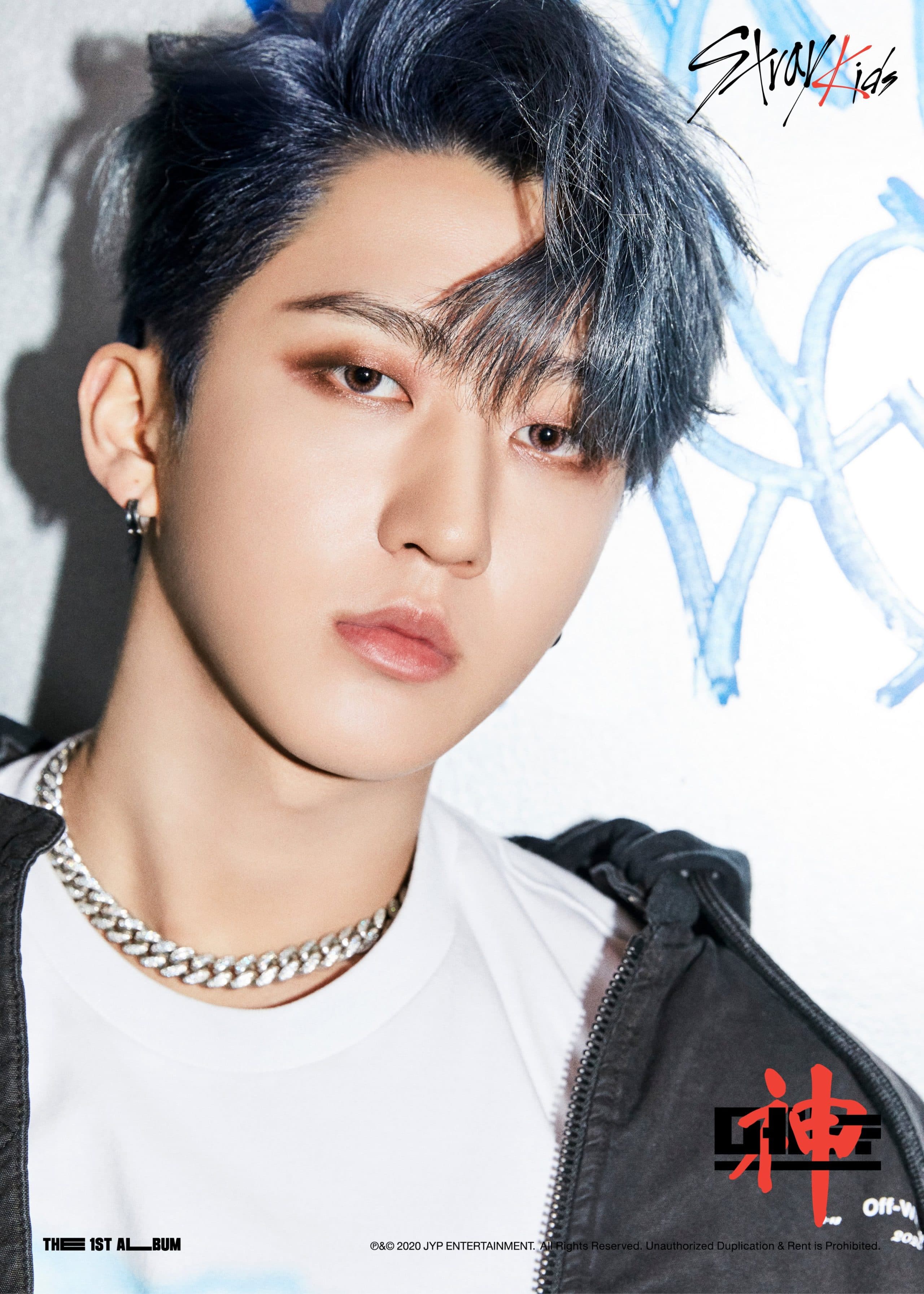 Changbin - Biography, Height & Life Story | Super Stars Bio