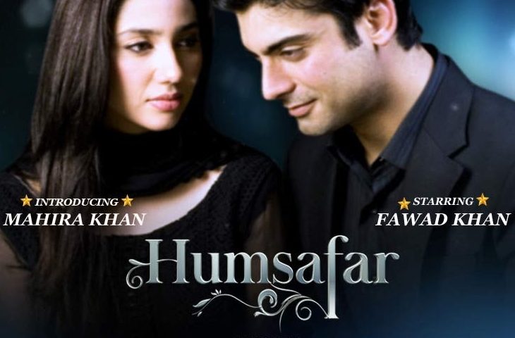 humsafar drama cast name
