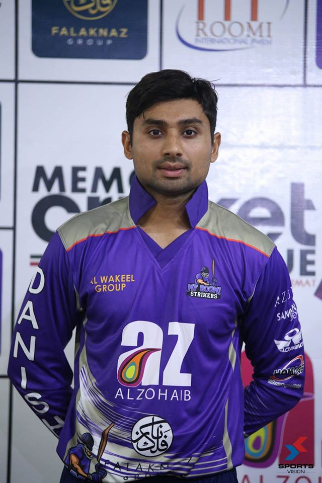 Danish Aziz Pakistani Cricketer