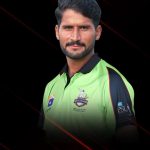 Muhammad Faizan Pakistani Cricketer