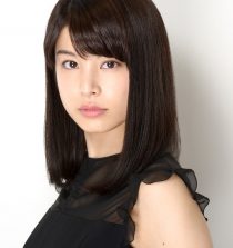 Hona Ikoka Actress