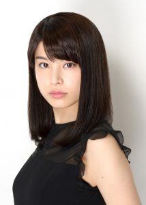 Hona Ikoka Japan Actress