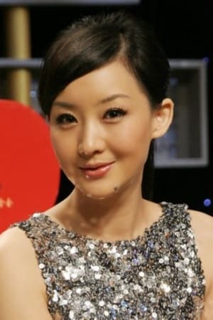 Mai Hongmei - Biography, Height & Life Story | Super Stars Bio