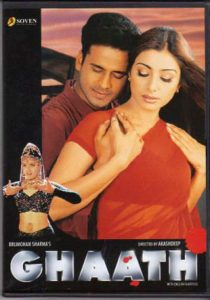 Ghaath (2000)