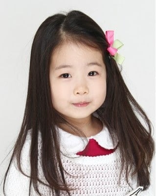 Ah-in Jo South Korean Actress