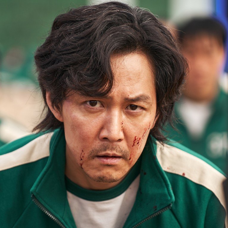 Lee Jung-jae South Korean Actor