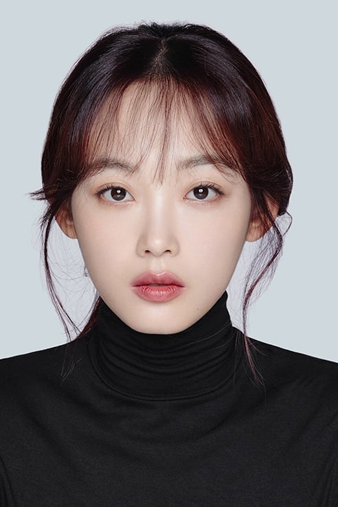 Lee Yoo-mi South Korean Actress