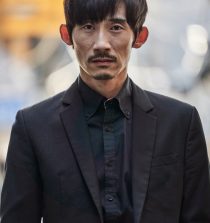 Min Tae-Yul Actor