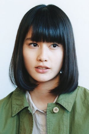 Ai Hashimoto actress