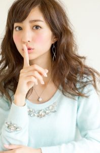 Akane Hotta Japanese Actress, Model