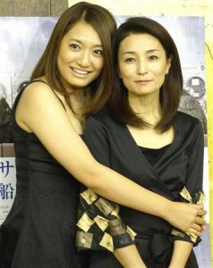 Akiko Nishina actress