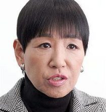 Akiko Wada Singer