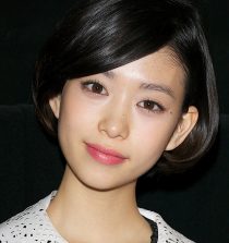 Aoi Morikawa Actress, Model