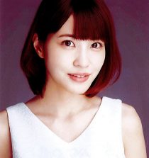 Asuka Kishi Actress