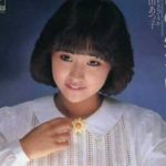 Atsuko Kawada age