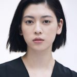 Ayaka Miyoshi Japanese Actress, Model