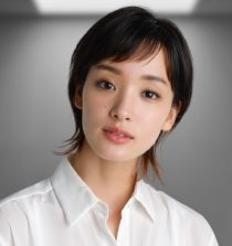 Ayame Goriki Actress, Singer
