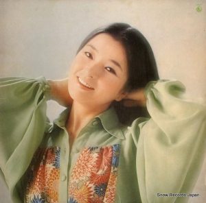 Chieko Baisho smile