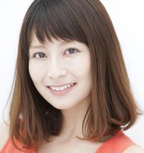 Chihiro Otsuka Actress