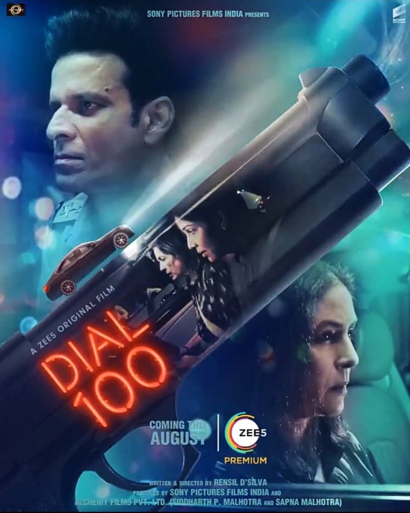 Dial 100 Cast, Actors, Producer, Director, Roles, Salary - Super Stars Bio