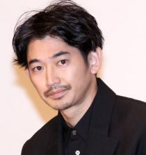 Eita Nagayama Actor