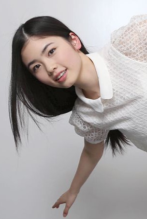 Fuka Koshiba actress