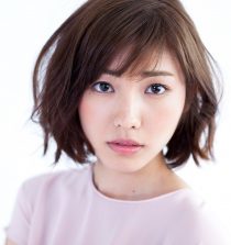 Haruka Tateishi Actress, Model