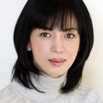 Isako Washio Japanese Actress