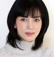 Isako Washio Actress